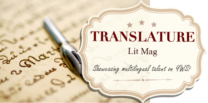 translature banner.jpg