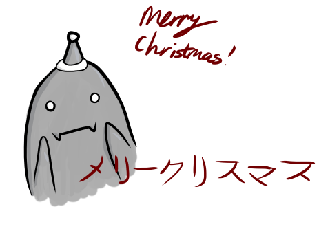alphonse christmas small.png