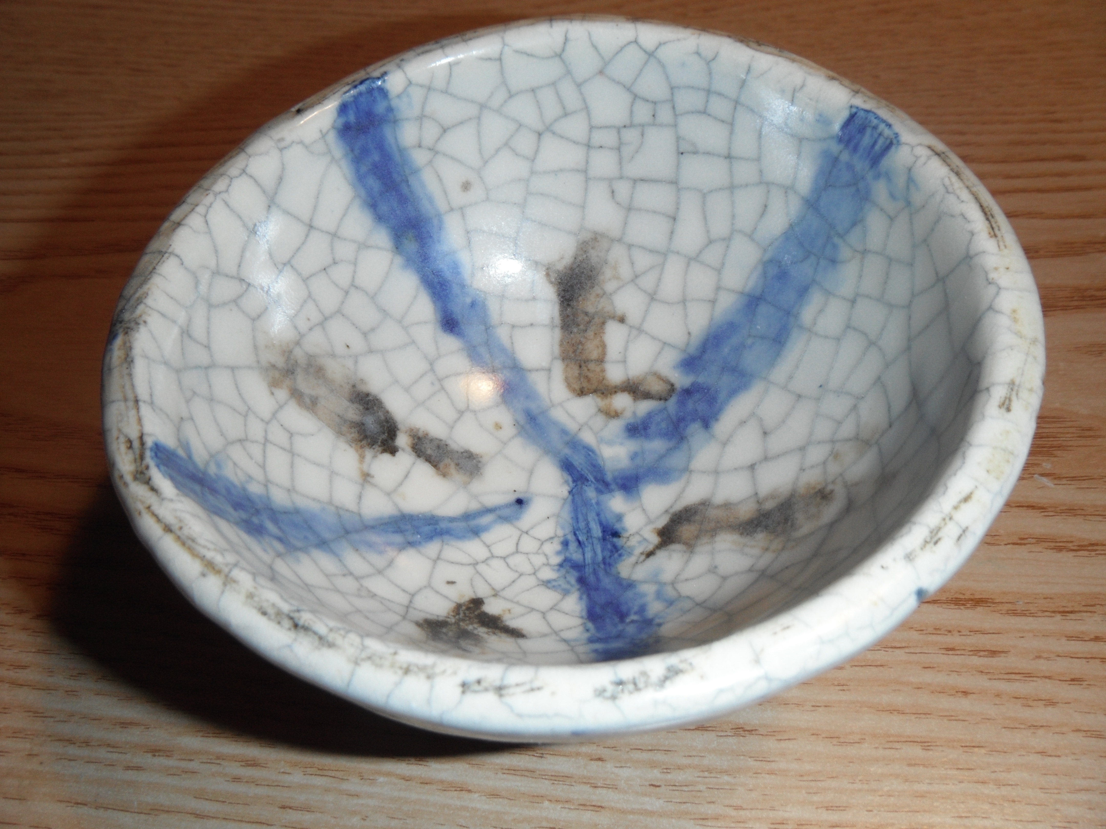 DSCF5587.jpg