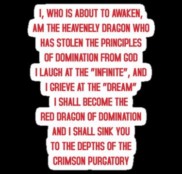 Ddraig's chant.jpg