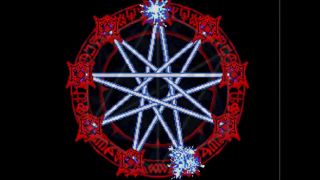 Dawn of sorrow seal.jpg