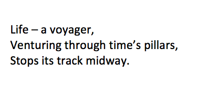 Haiku 1.0.png