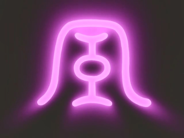 DF_Eyecatch_Symbol_Wind.jpg