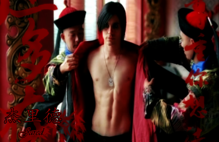 Jared_Leto___From_Yesterday_by_FireworkGirl.png
