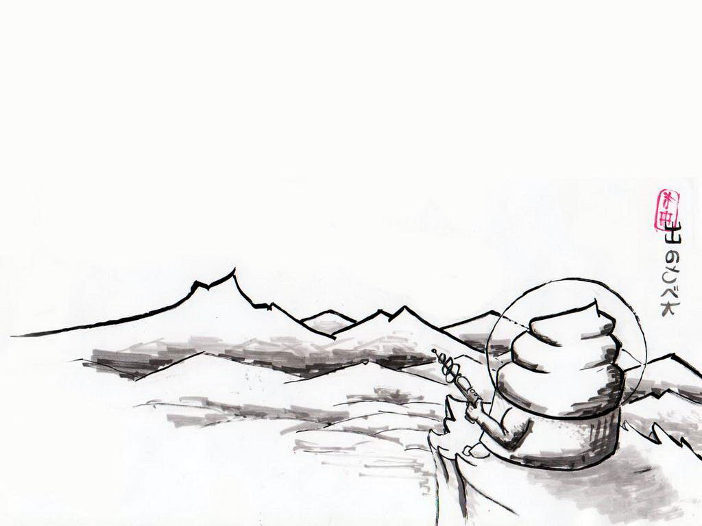Scan V.15 012.jpg