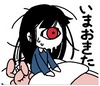 Ttttttttttt