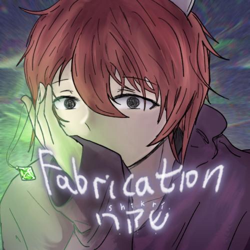 Cover art for Fabrication: Shikri - Day 3