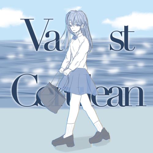 Cover art for Vast Cerulean