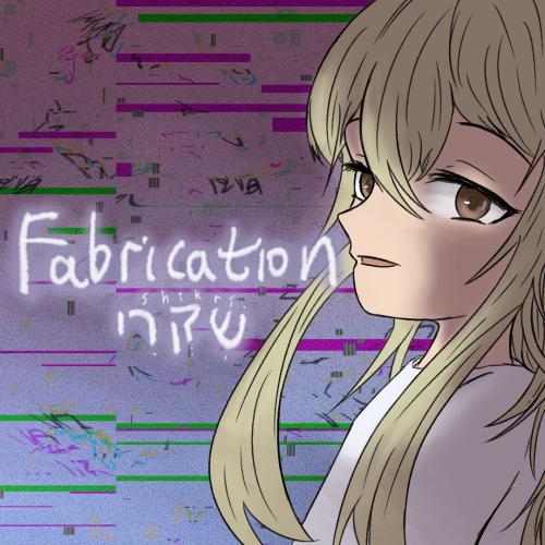Cover art for Fabrication: Shikri - Day 4