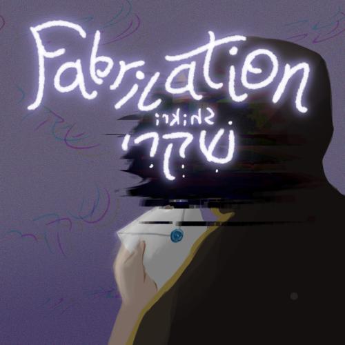 Cover art for Fabrication: Shikri - Prologue