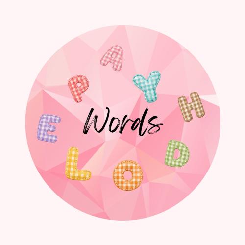 Cover art for Words