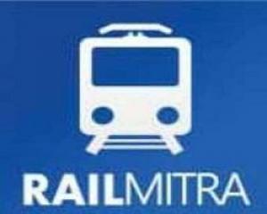 Photo of RailMitra