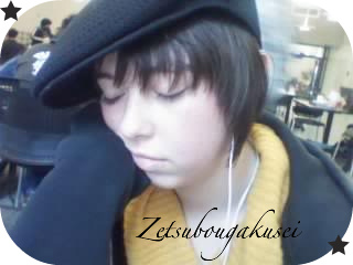 Photo of Zetsubougakusei