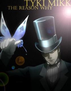 Photo of Tyki_Mikk
