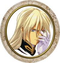 Photo of Marquise