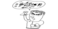 Use of Profanity